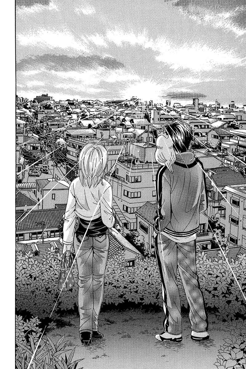 Page 24 Chapter 66 Open Sesame