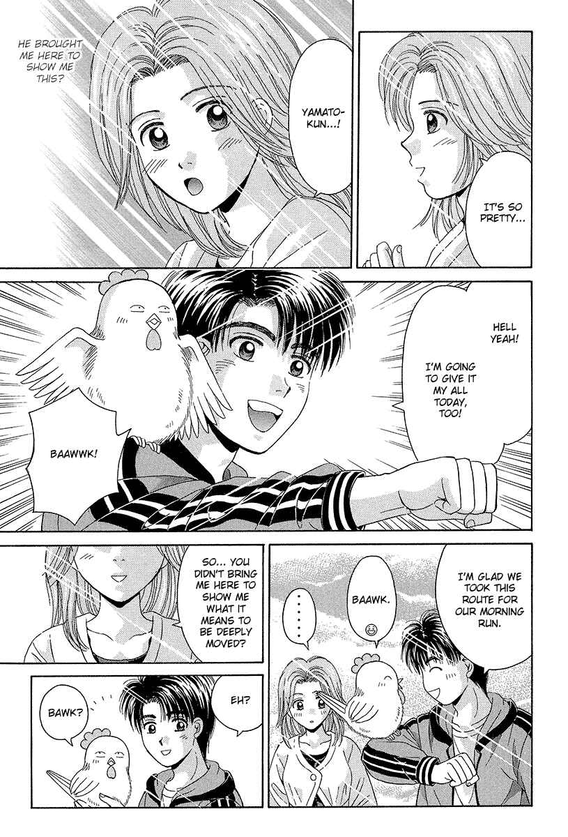 Page 25 Chapter 66 Open Sesame