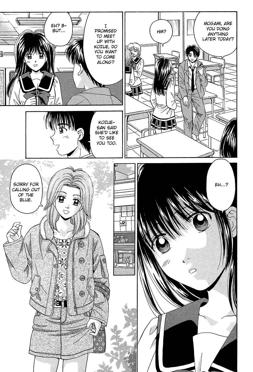 Page 29 Chapter 66 Open Sesame