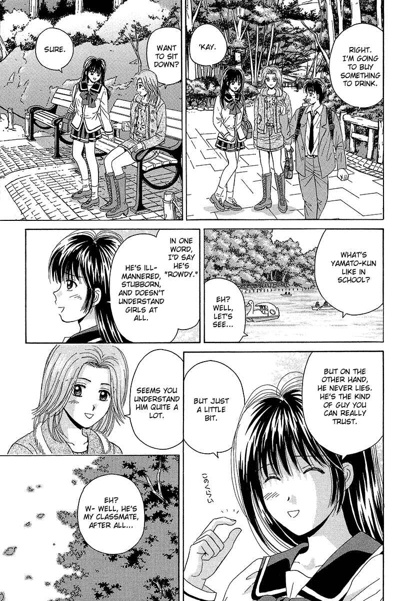 Page 31 Chapter 66 Open Sesame