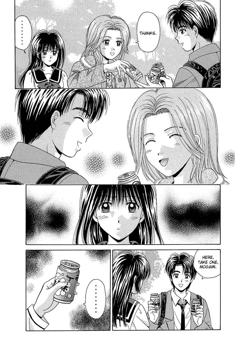 Page 39 Chapter 66 Open Sesame