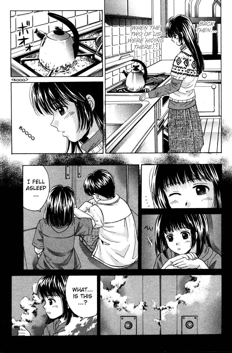Page 11 Chapter 84 Open Sesame