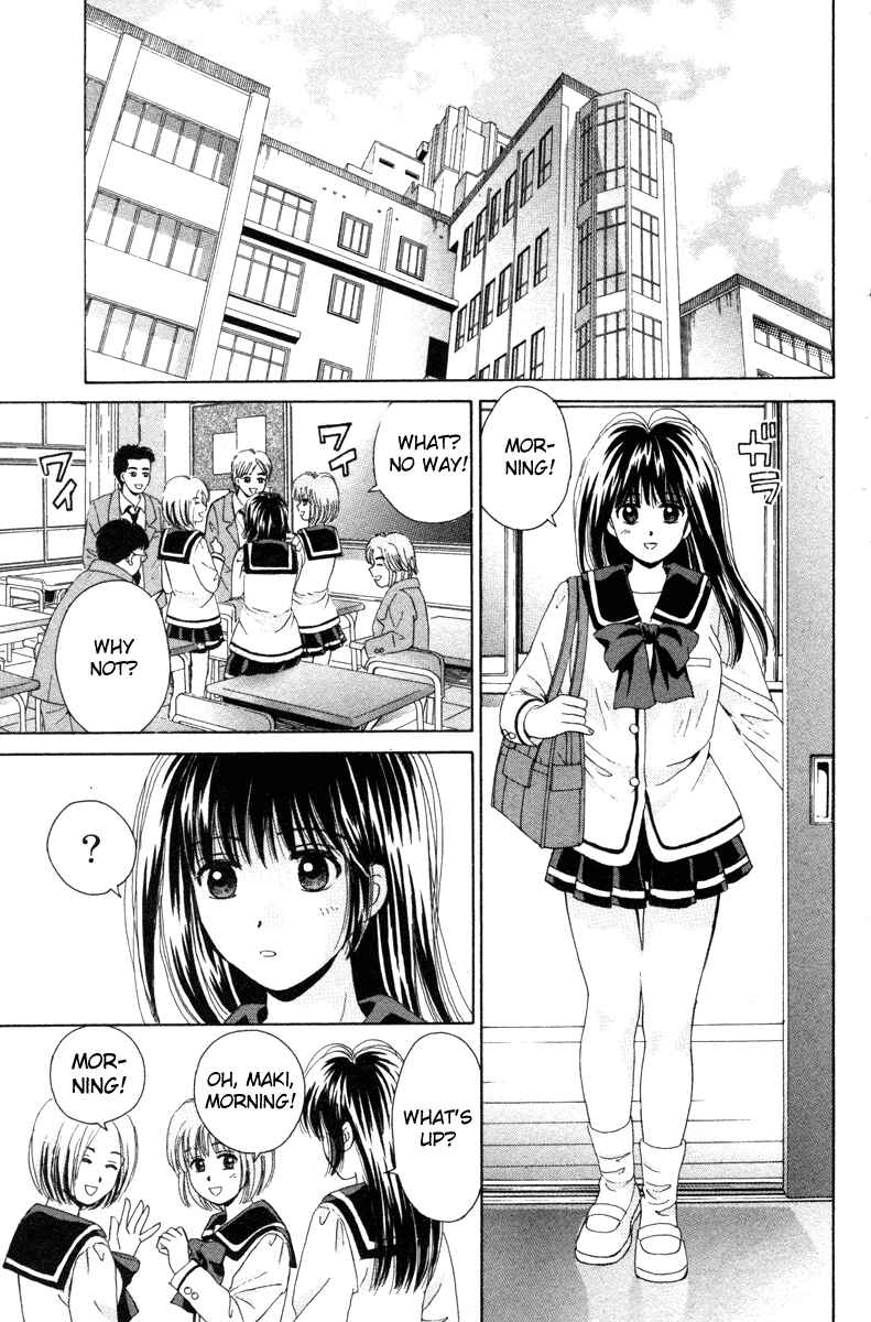 Page 19 Chapter 84 Open Sesame