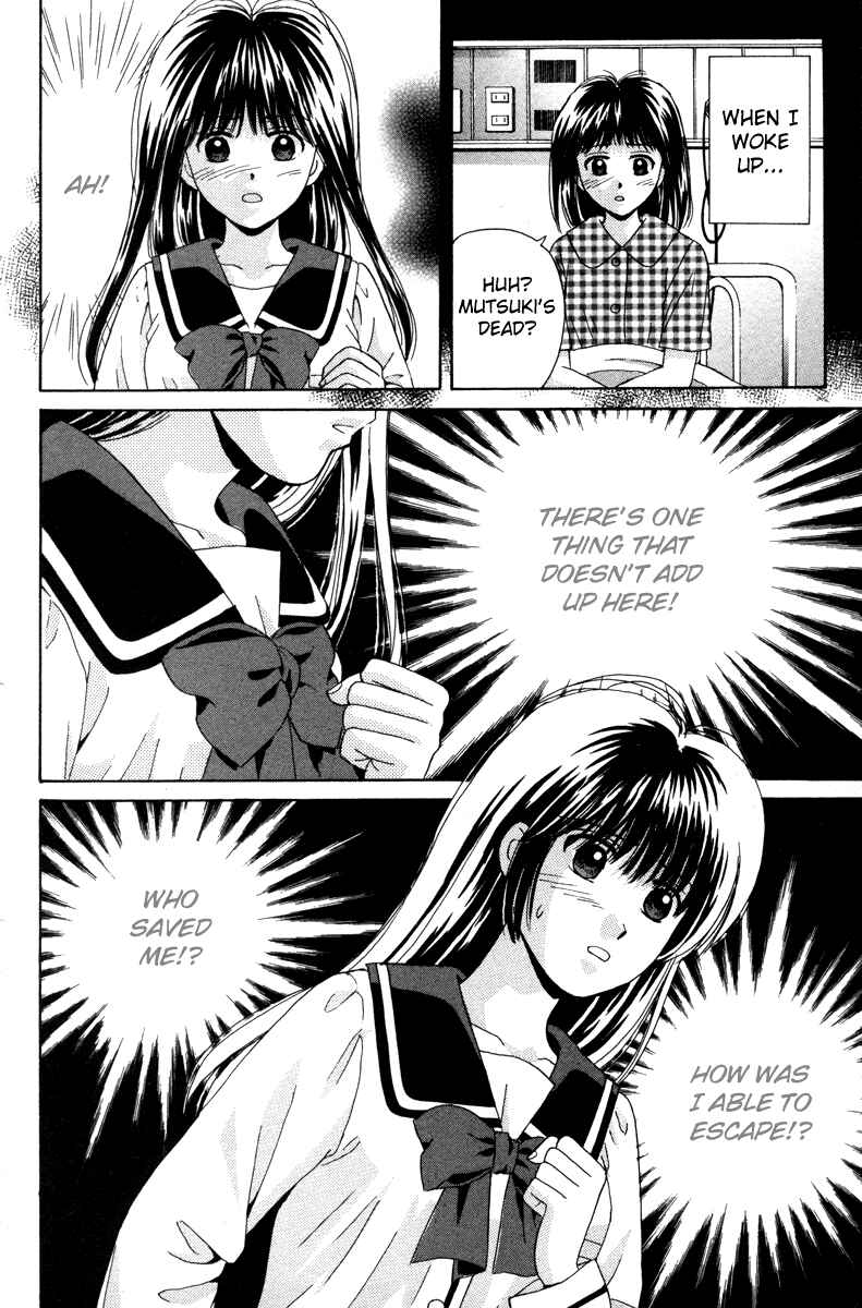 Page 28 Chapter 84 Open Sesame
