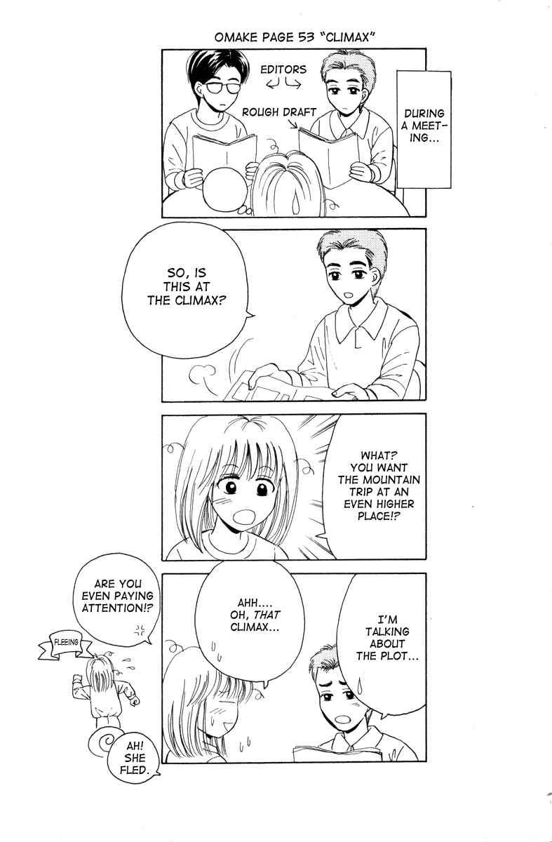 Page 37 Chapter 84 Open Sesame