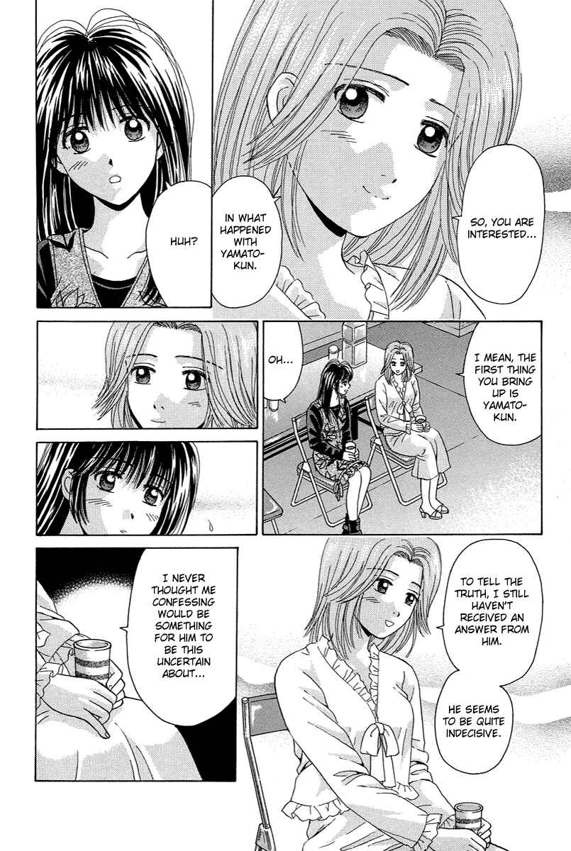 Page 10 Chapter 69 Open Sesame