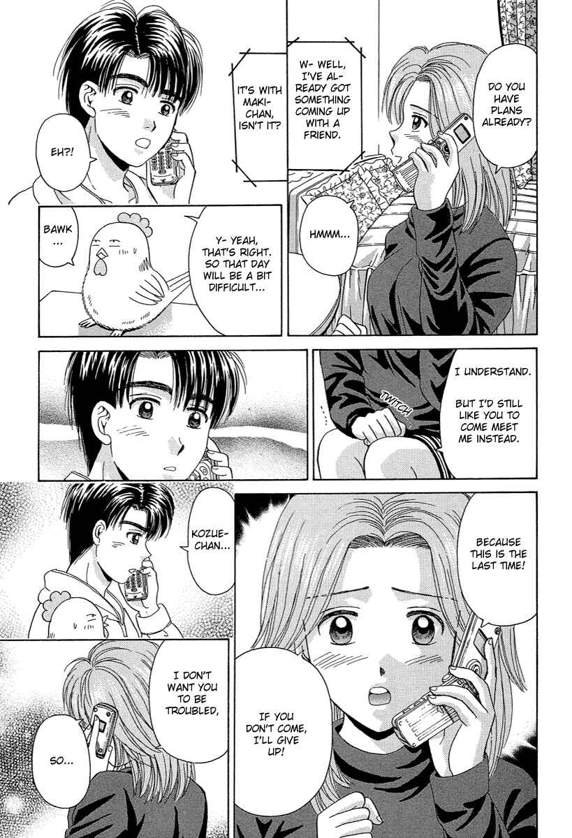 Page 19 Chapter 69 Open Sesame