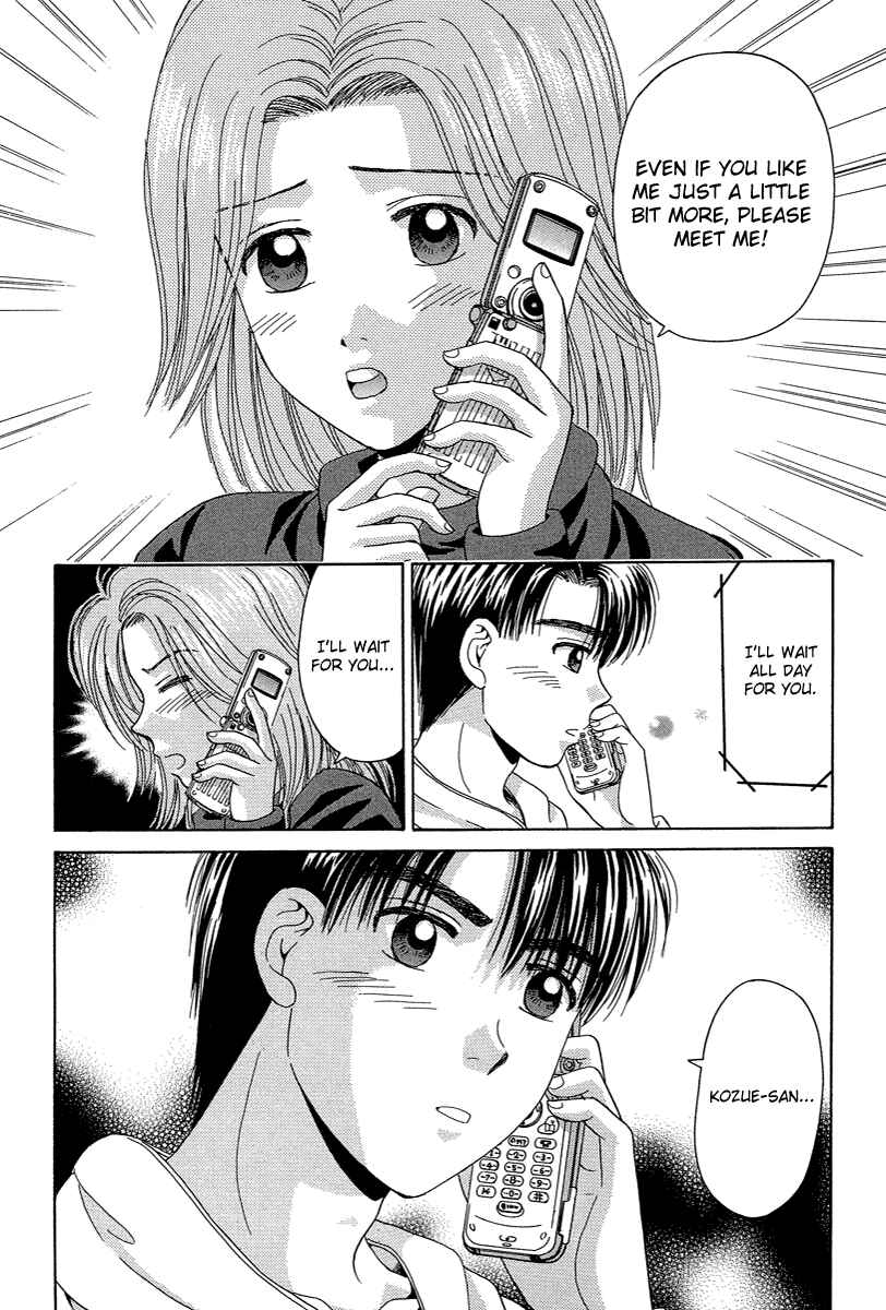 Page 20 Chapter 69 Open Sesame