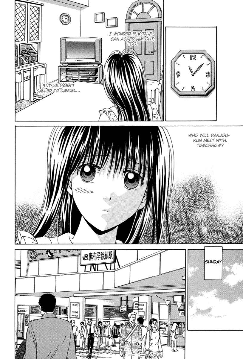 Page 22 Chapter 69 Open Sesame