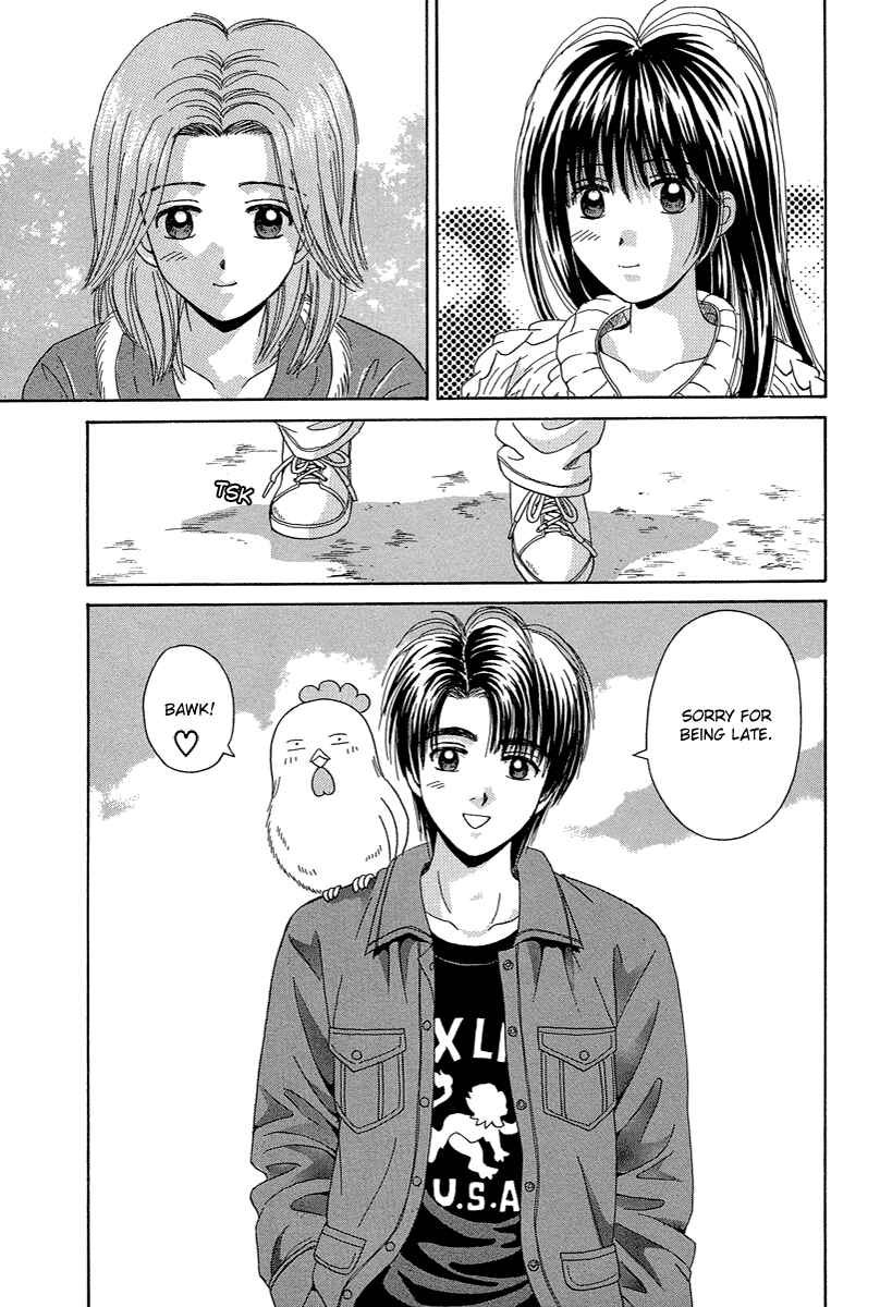 Page 25 Chapter 69 Open Sesame