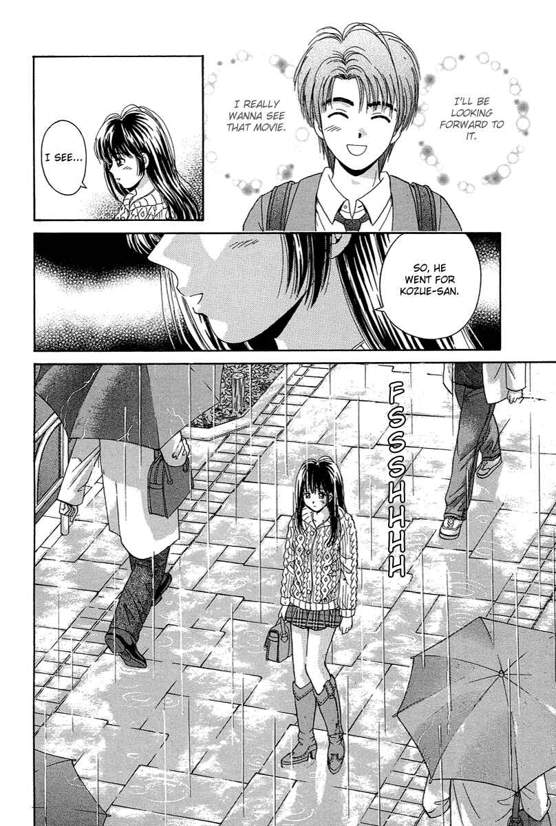 Page 28 Chapter 69 Open Sesame