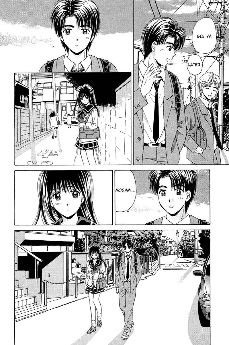 Page 4 Chapter 69 Open Sesame