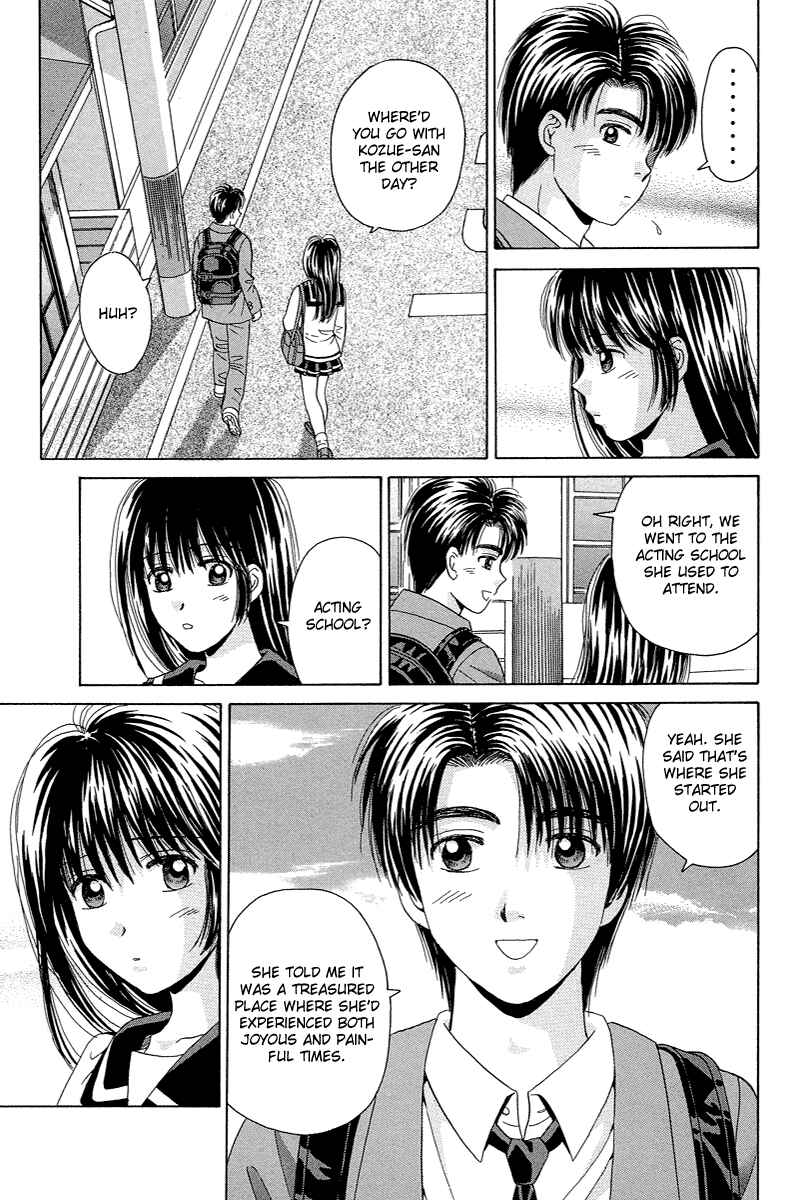 Page 5 Chapter 69 Open Sesame