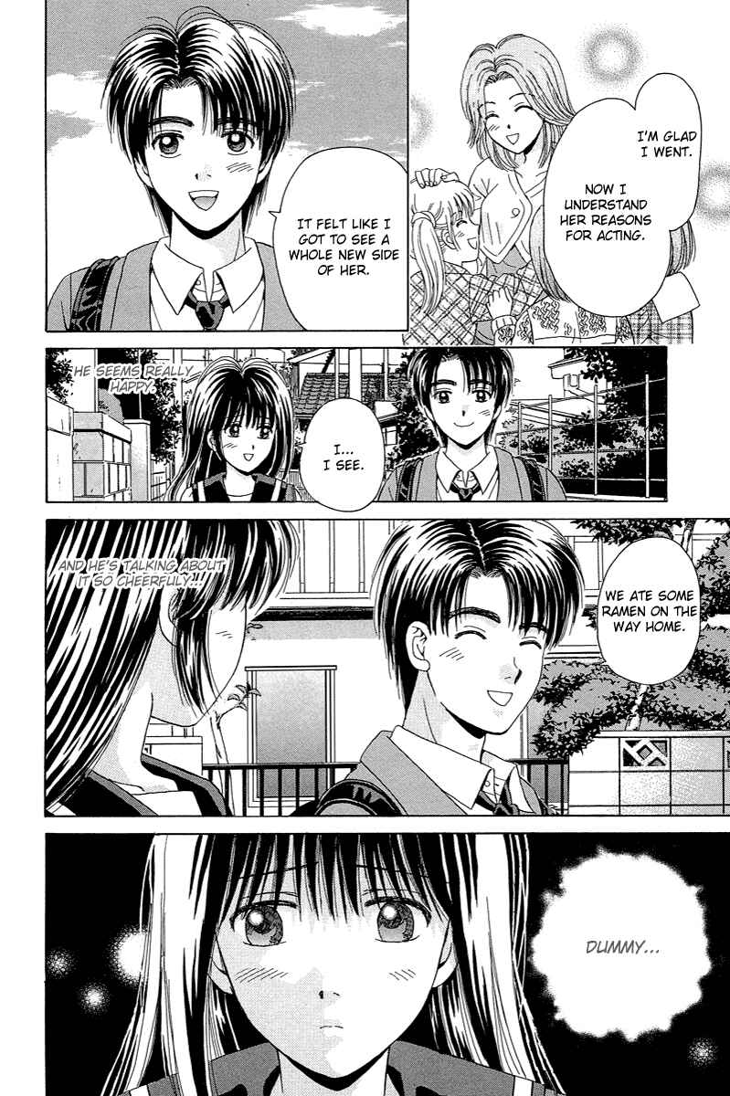 Page 6 Chapter 69 Open Sesame
