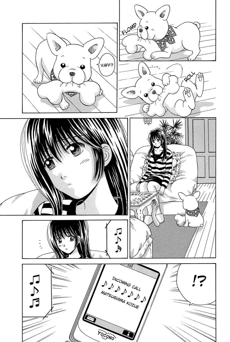 Page 7 Chapter 69 Open Sesame