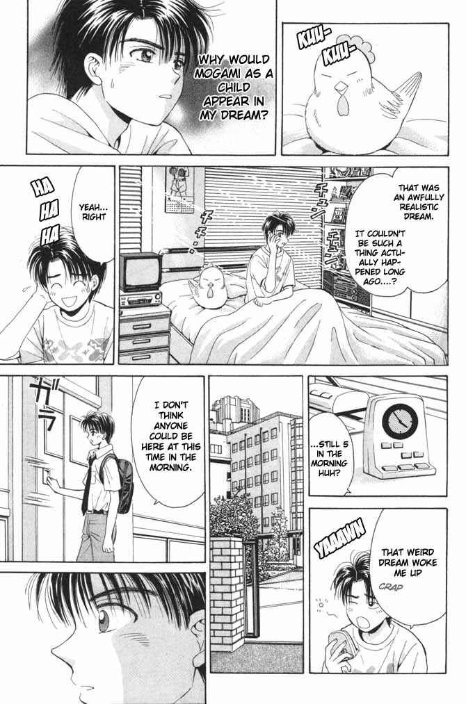 Page 14 Chapter 4 Open Sesame