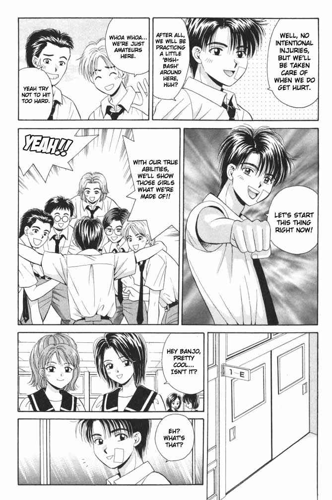 Page 5 Chapter 4 Open Sesame