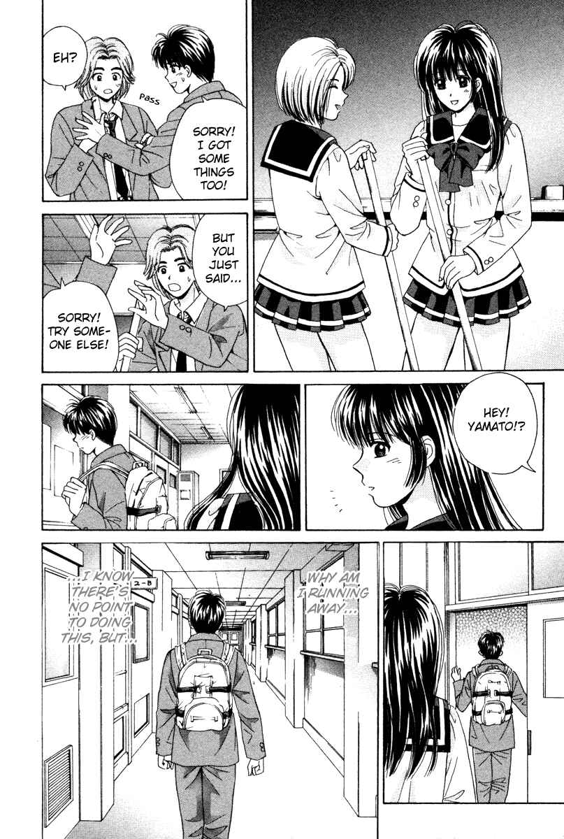 Page 18 Chapter 80 Open Sesame