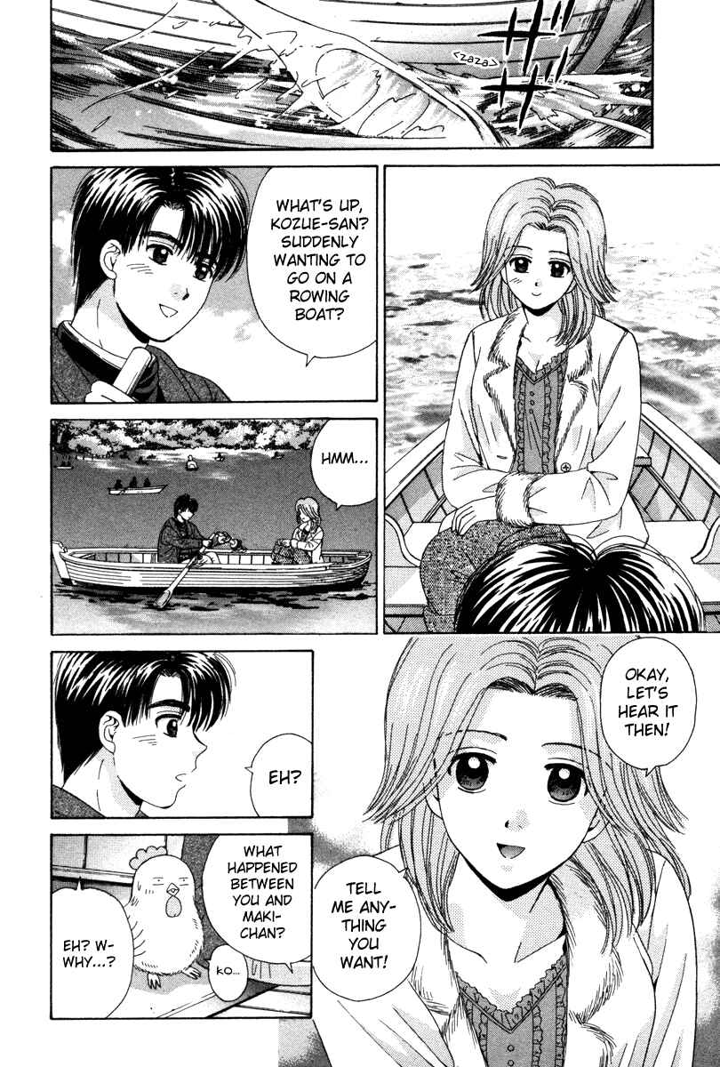 Page 22 Chapter 80 Open Sesame