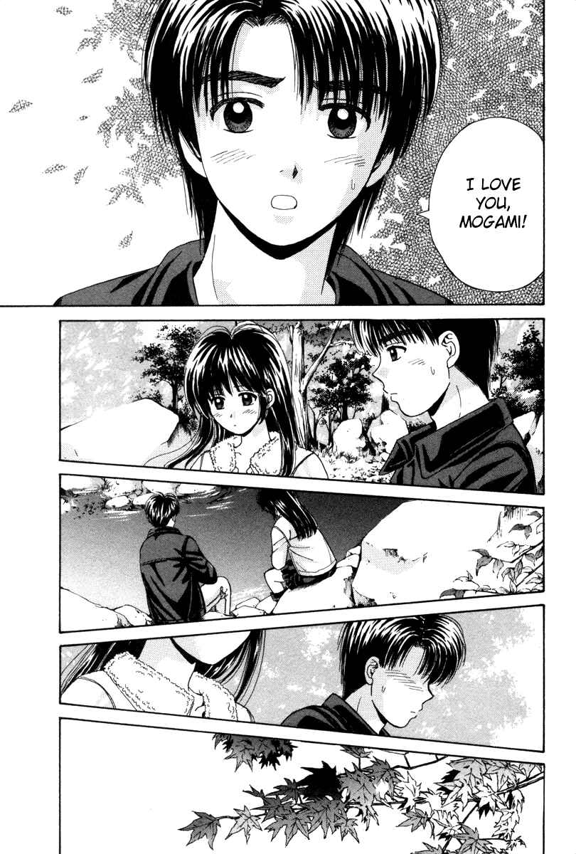 Page 6 Chapter 80 Open Sesame