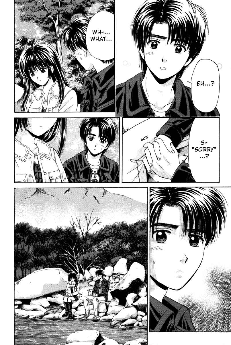 Page 8 Chapter 80 Open Sesame