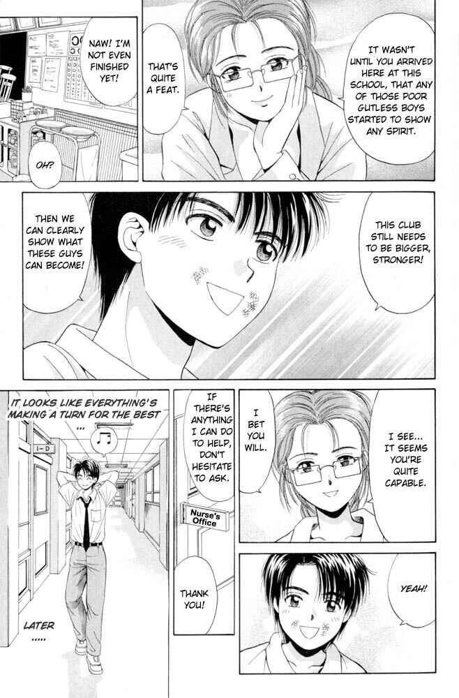 Page 10 Chapter 5 Open Sesame