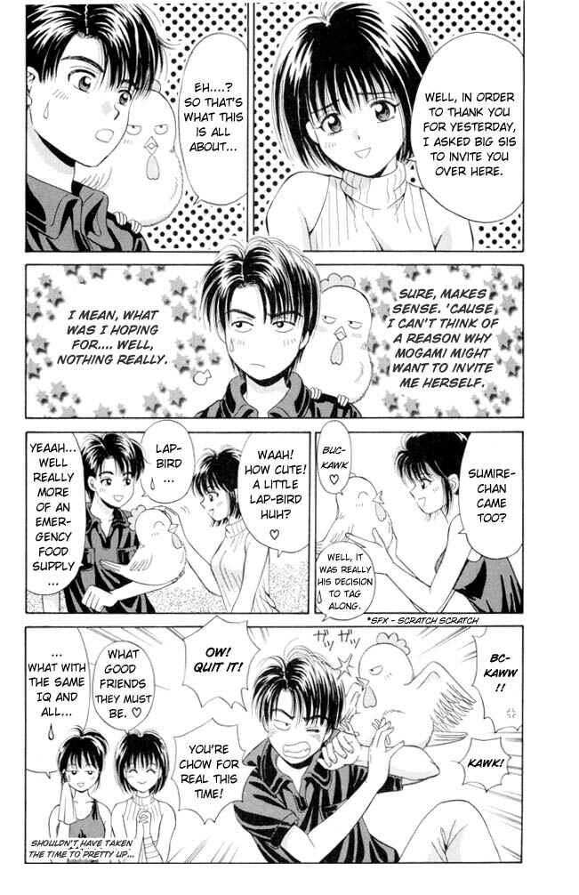 Page 17 Chapter 5 Open Sesame