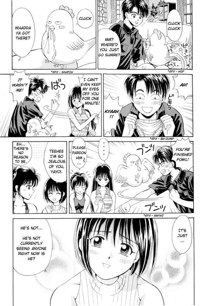 Page 26 Chapter 5 Open Sesame