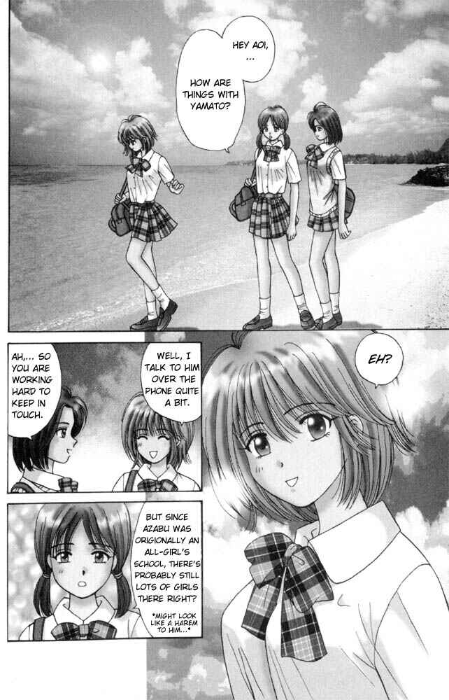 Page 5 Chapter 5 Open Sesame