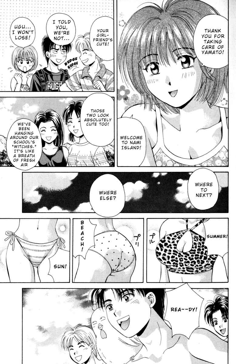 Page 15 Chapter 17 Open Sesame