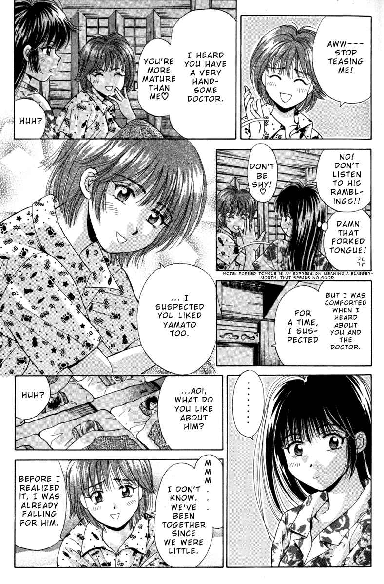 Page 26 Chapter 17 Open Sesame