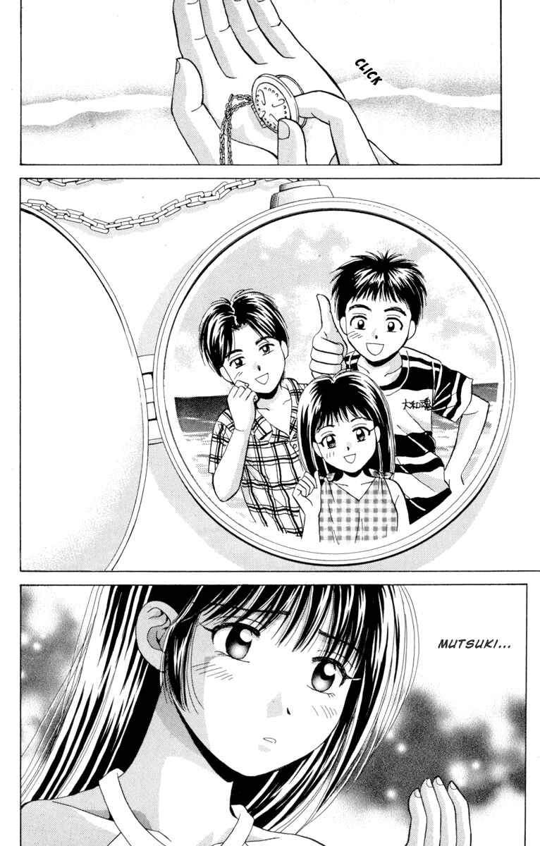 Page 32 Chapter 17 Open Sesame