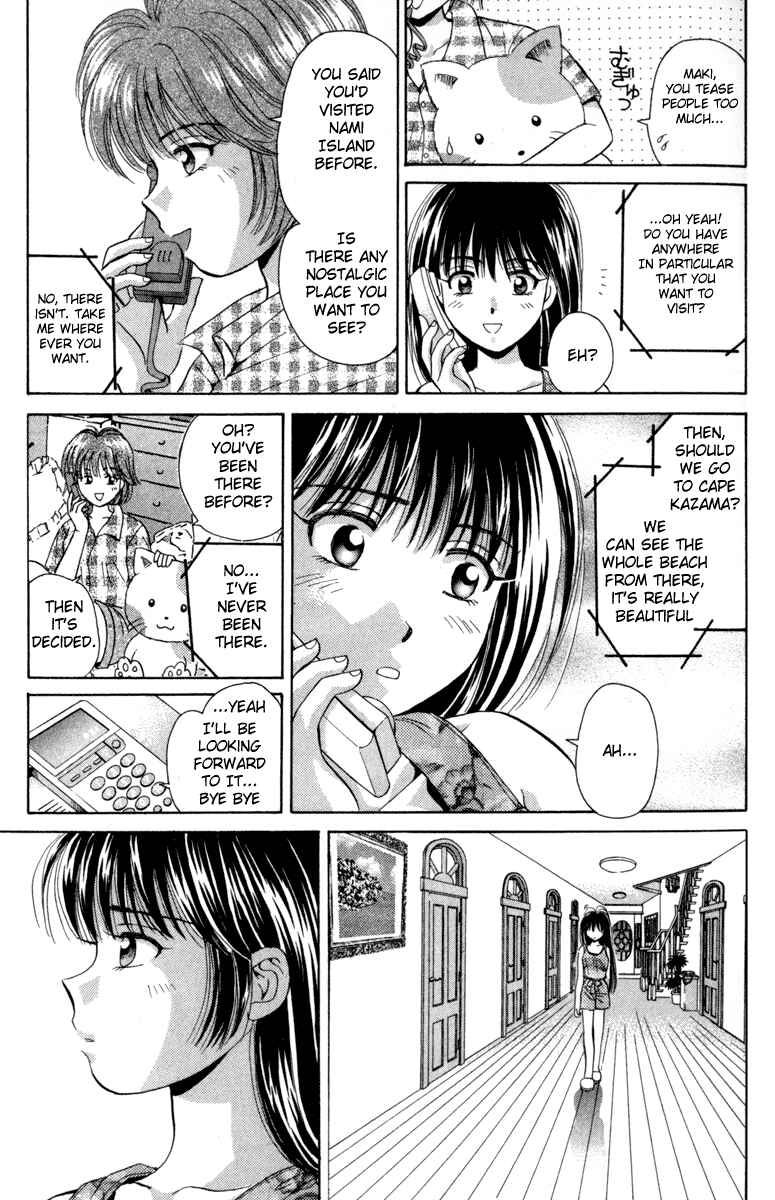 Page 6 Chapter 17 Open Sesame