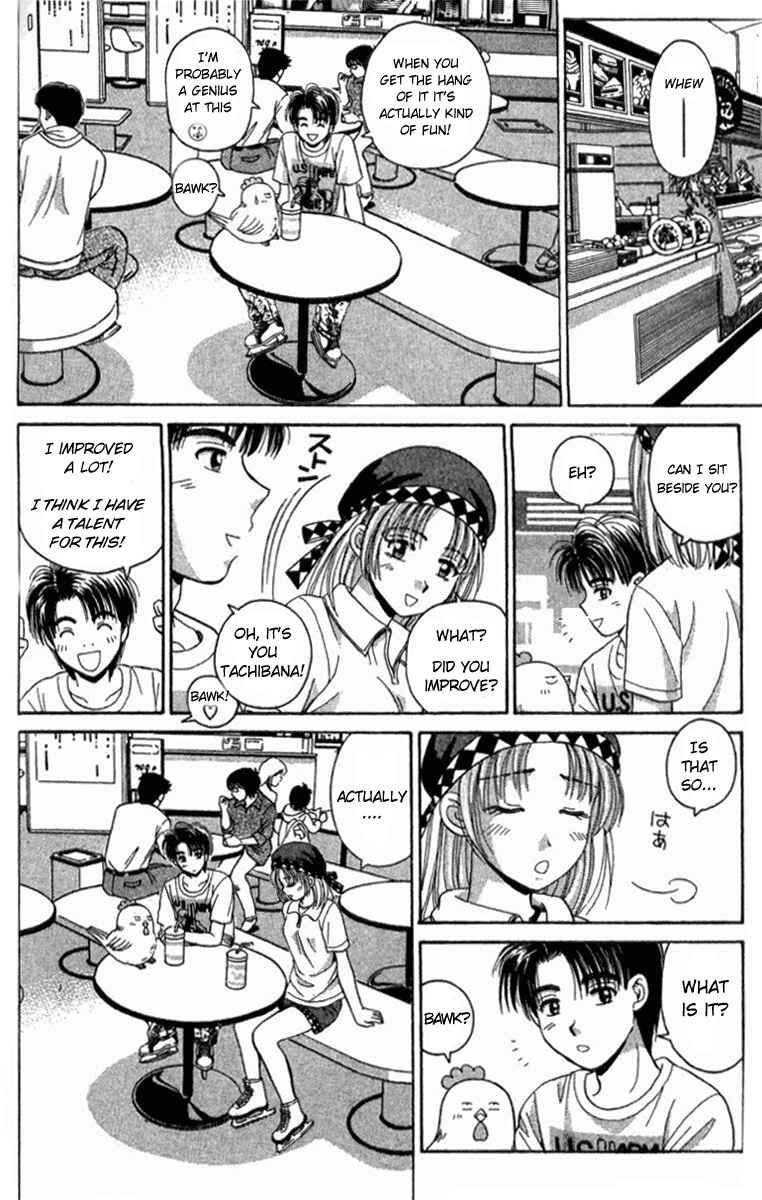 Page 16 Chapter 33 Open Sesame