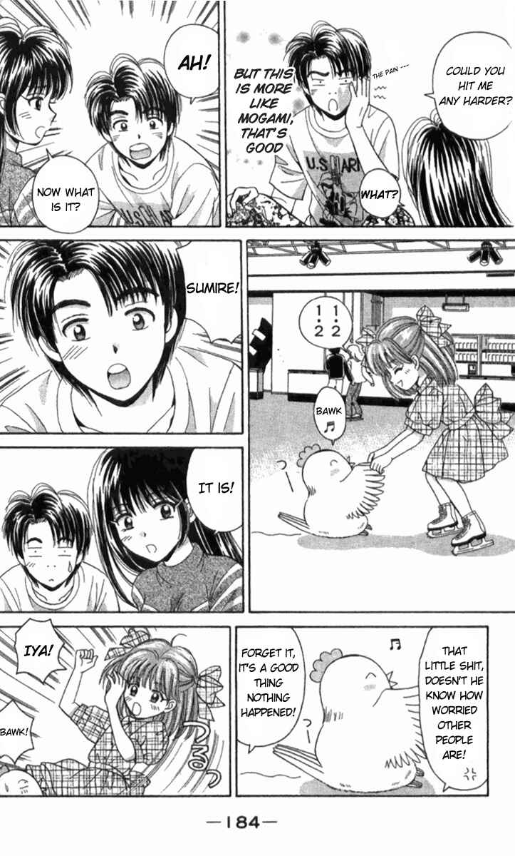 Page 26 Chapter 33 Open Sesame