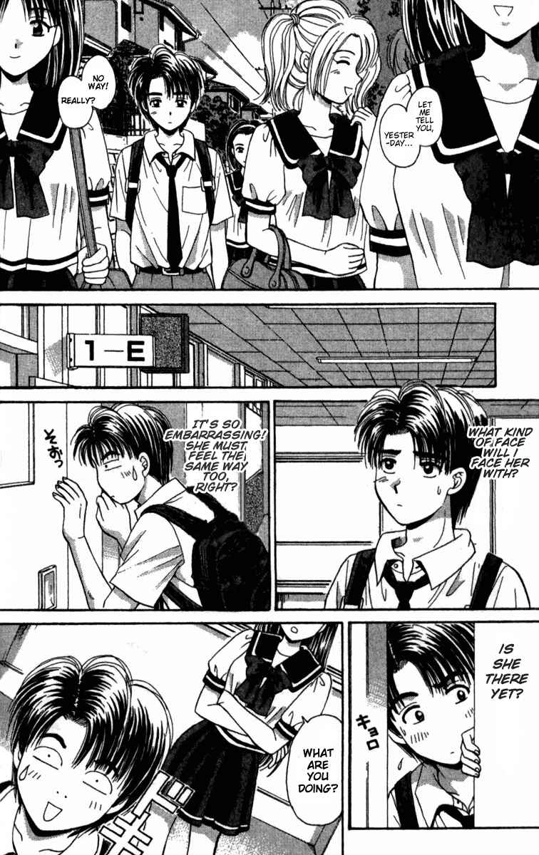 Page 4 Chapter 33 Open Sesame