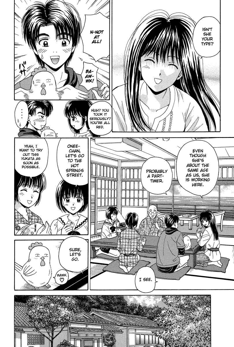 Page 10 Chapter 63 Open Sesame