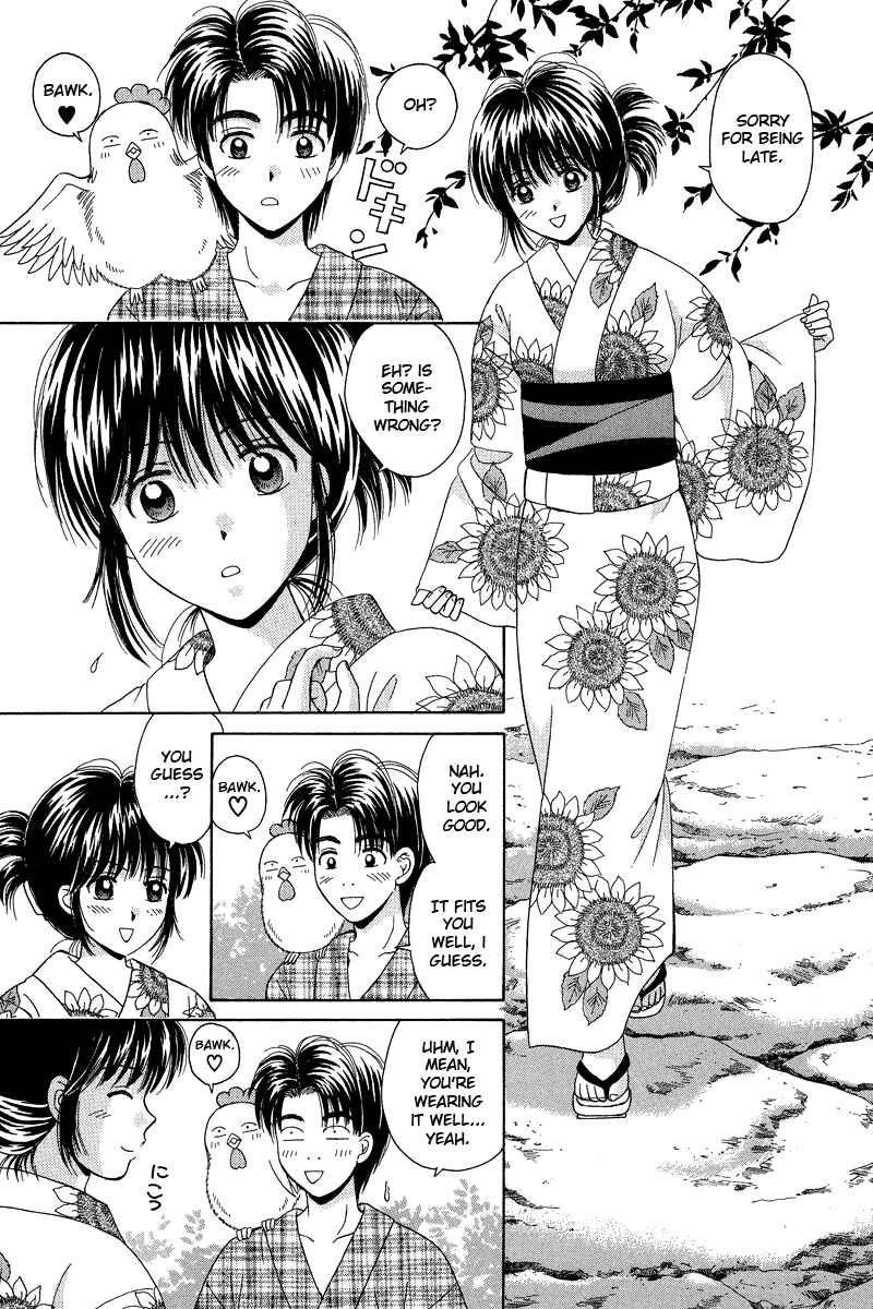Page 13 Chapter 63 Open Sesame