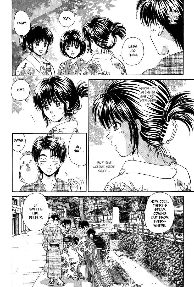 Page 14 Chapter 63 Open Sesame