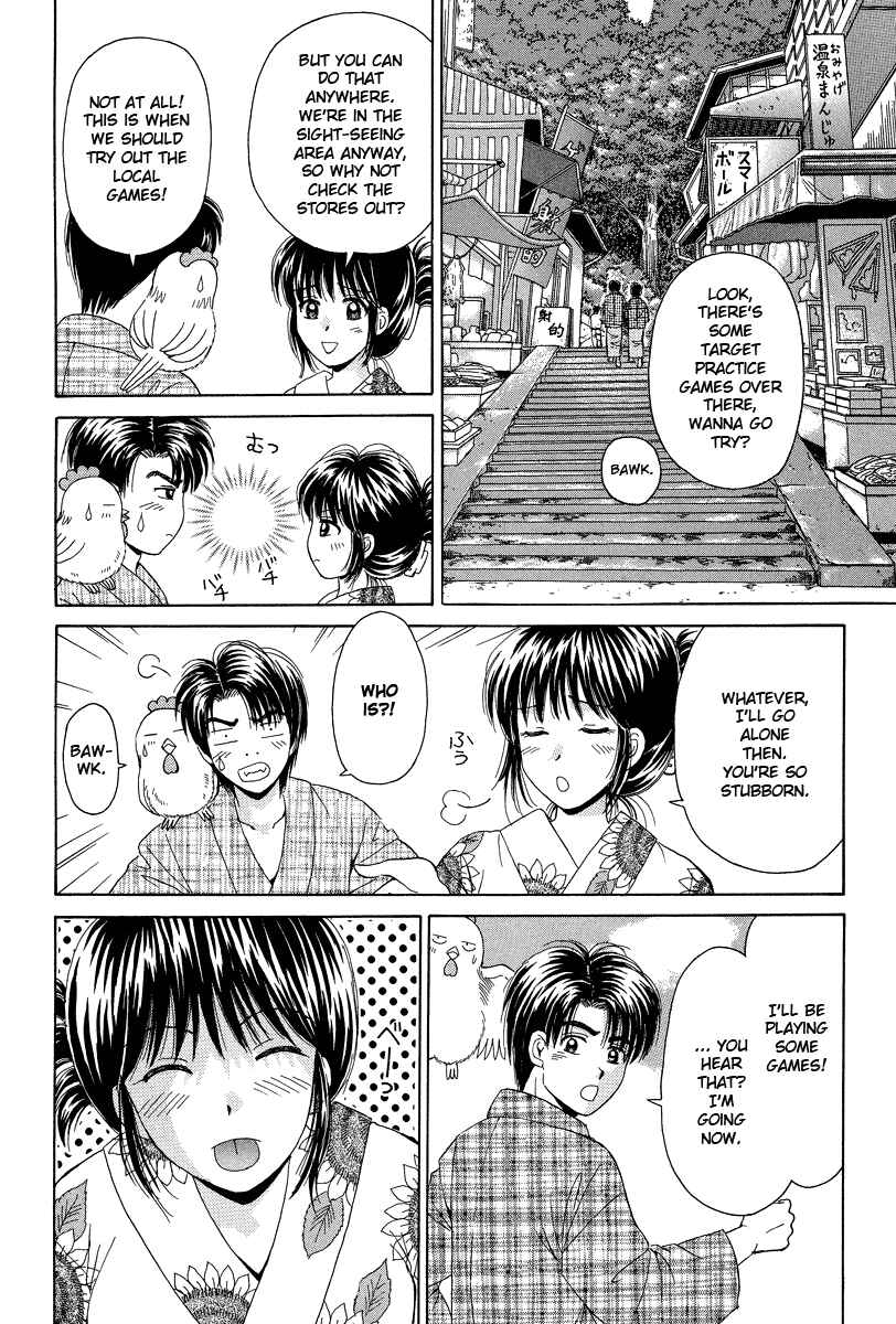 Page 16 Chapter 63 Open Sesame