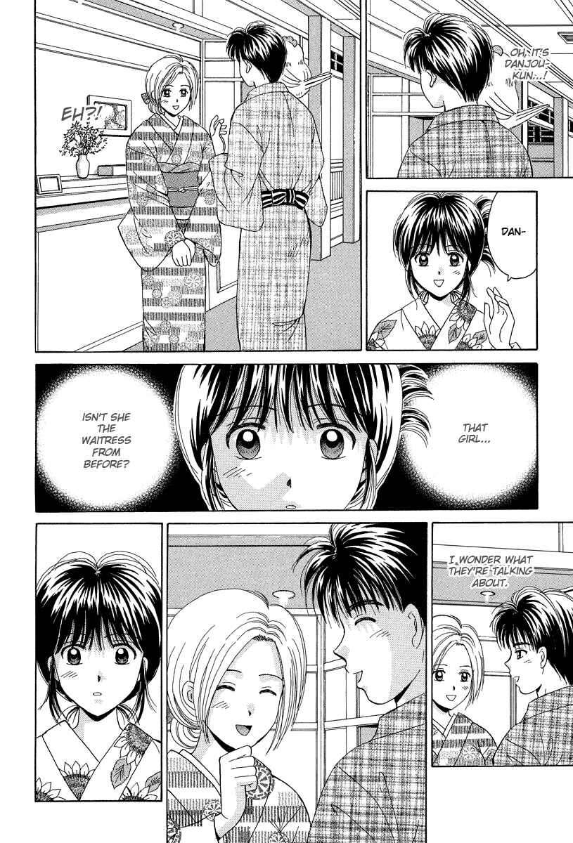 Page 26 Chapter 63 Open Sesame