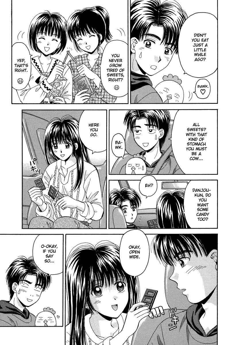 Page 3 Chapter 63 Open Sesame