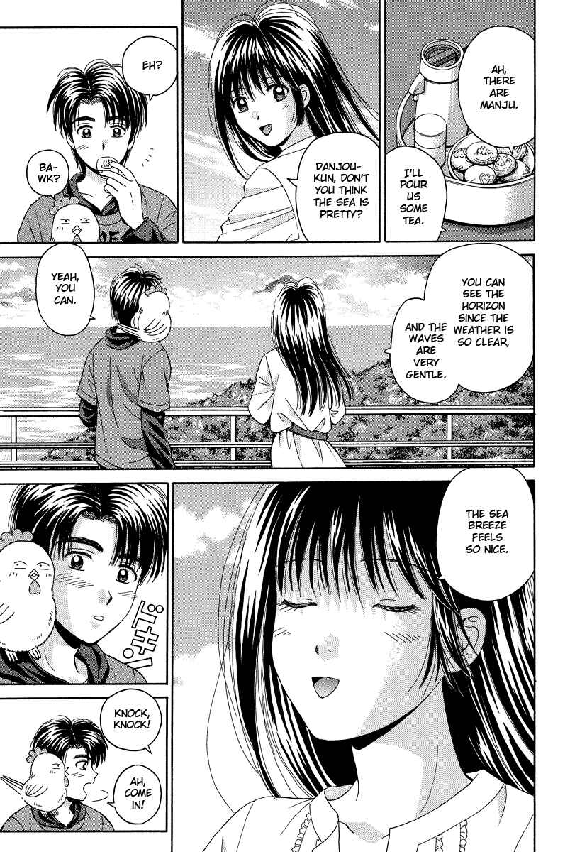 Page 7 Chapter 63 Open Sesame