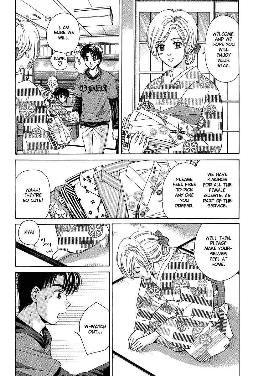 Page 8 Chapter 63 Open Sesame