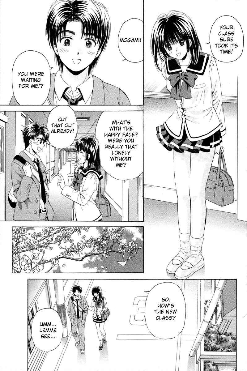 Page 14 Chapter 90 Open Sesame
