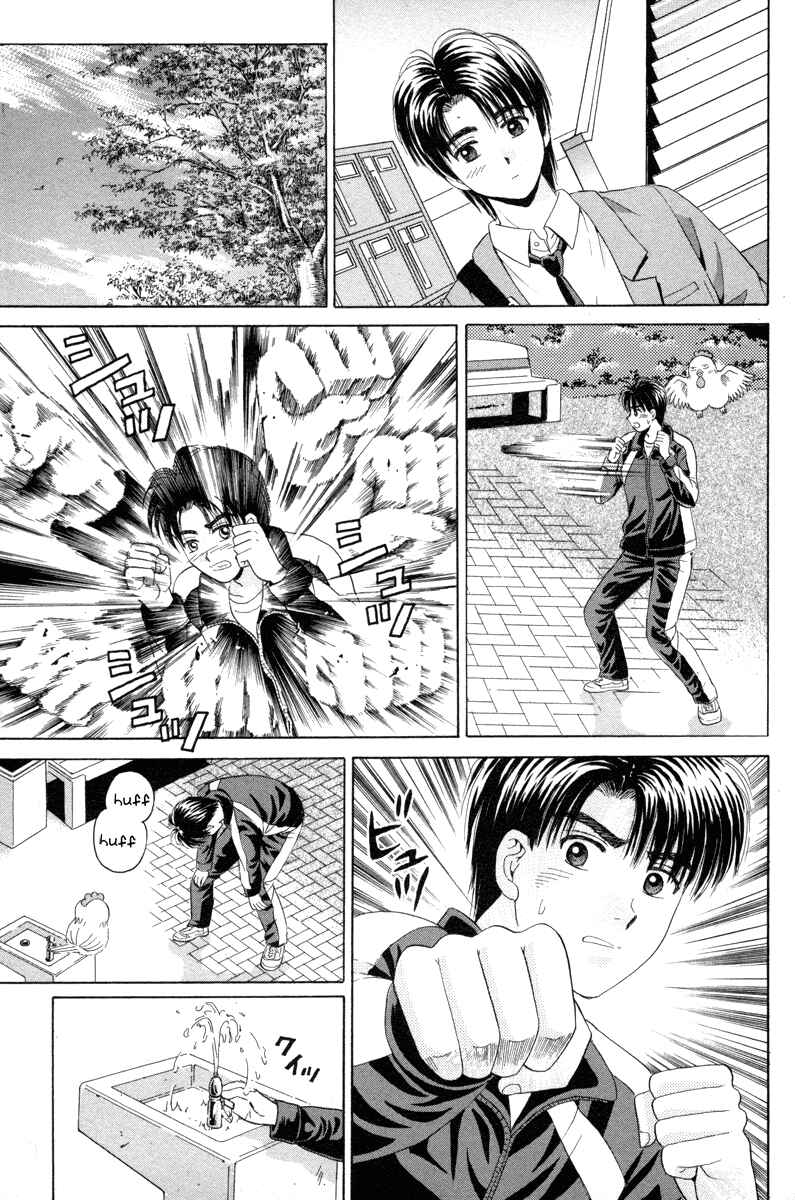 Page 30 Chapter 90 Open Sesame