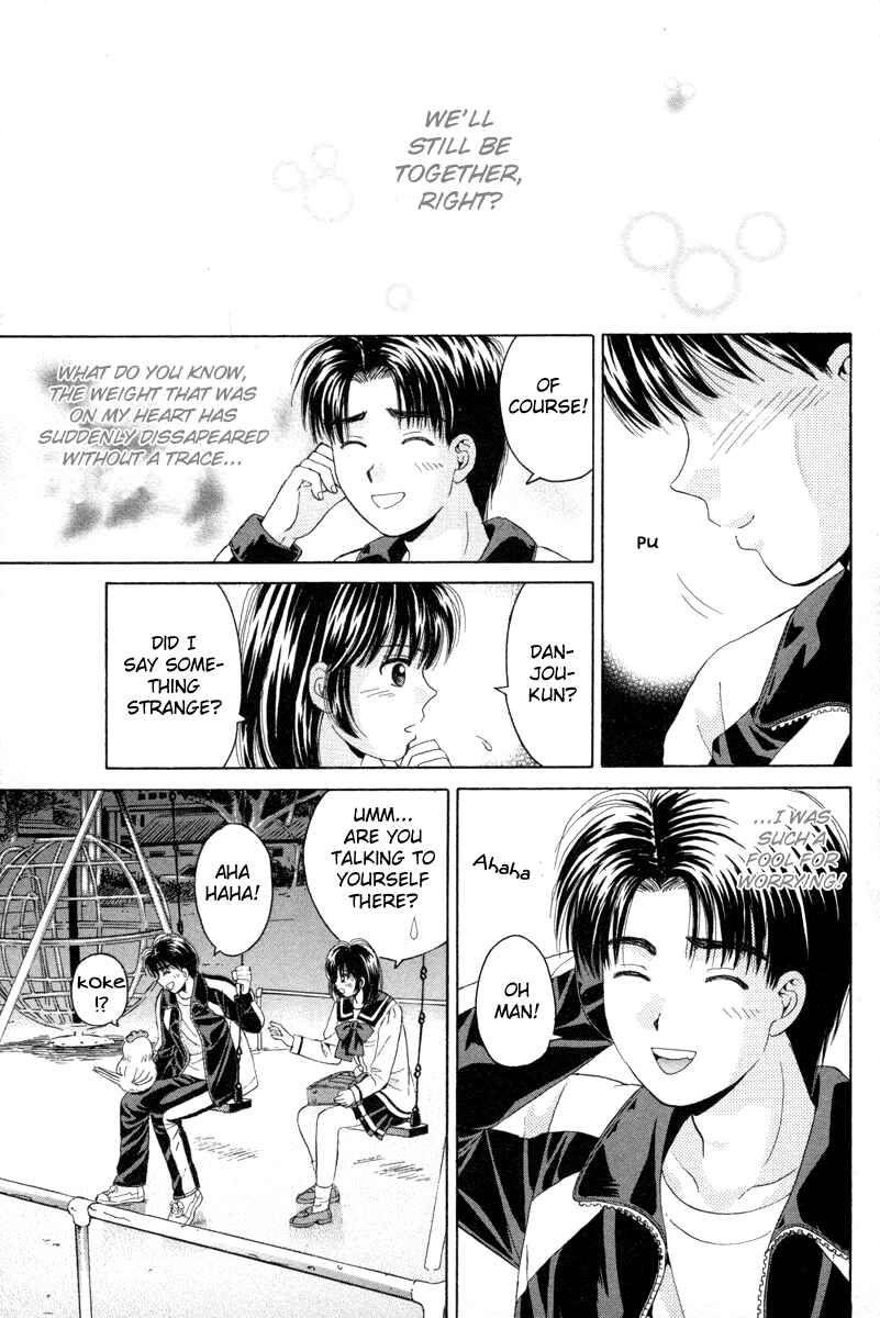 Page 37 Chapter 90 Open Sesame