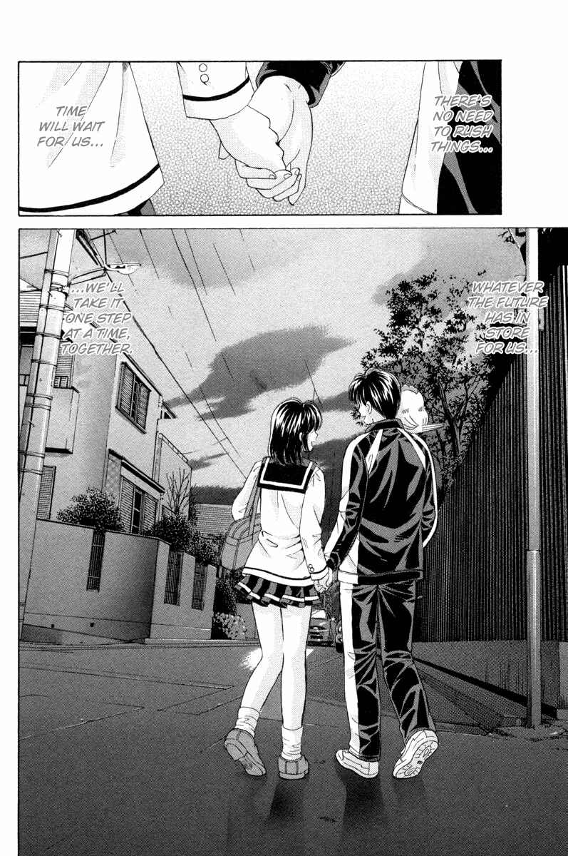 Page 40 Chapter 90 Open Sesame