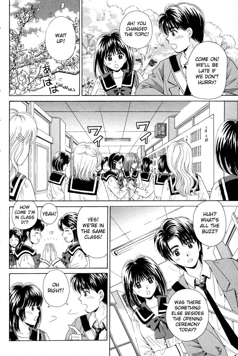 Page 9 Chapter 90 Open Sesame