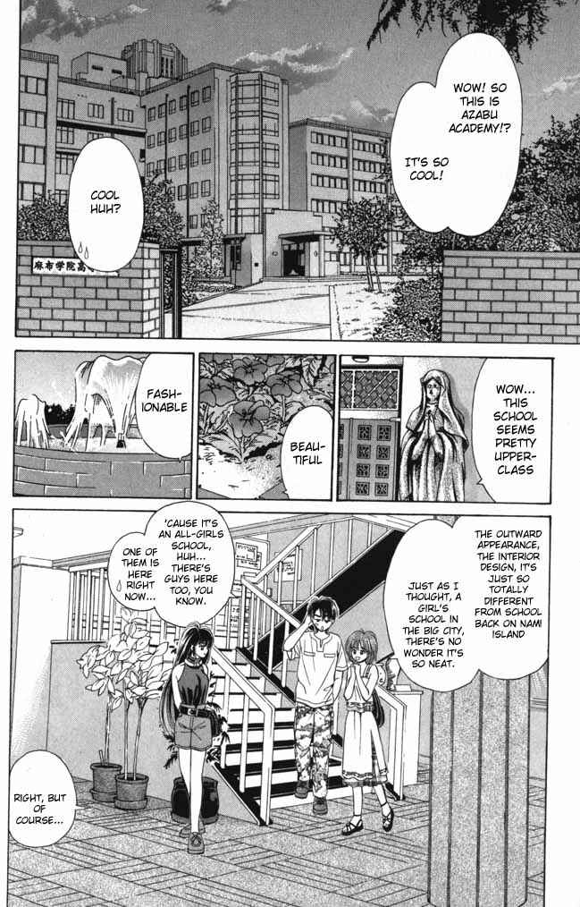 Page 13 Chapter 7 Open Sesame